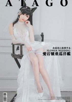 亚洲一级∧V毛片_4K神马影院在线