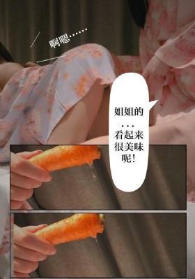 浪漫樱花动漫在线观看免费_蓝光韩国电影在线观看